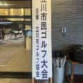 20250611_sight_05