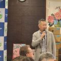 20260520_Party_02